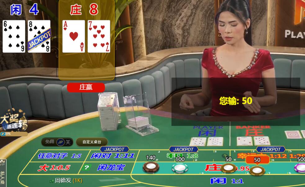 QQ截图20250522125131.jpg