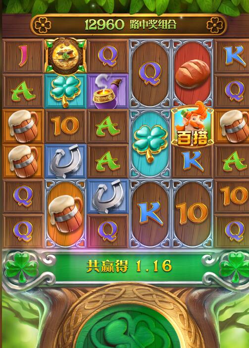 QQ截图20250522110247.jpg