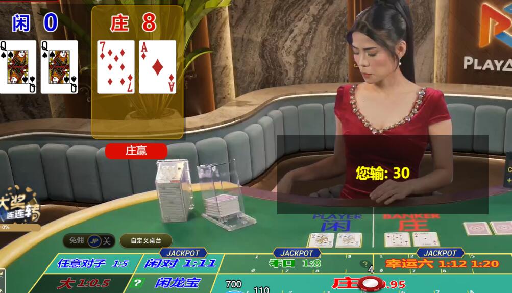 QQ截图20250522125656.jpg