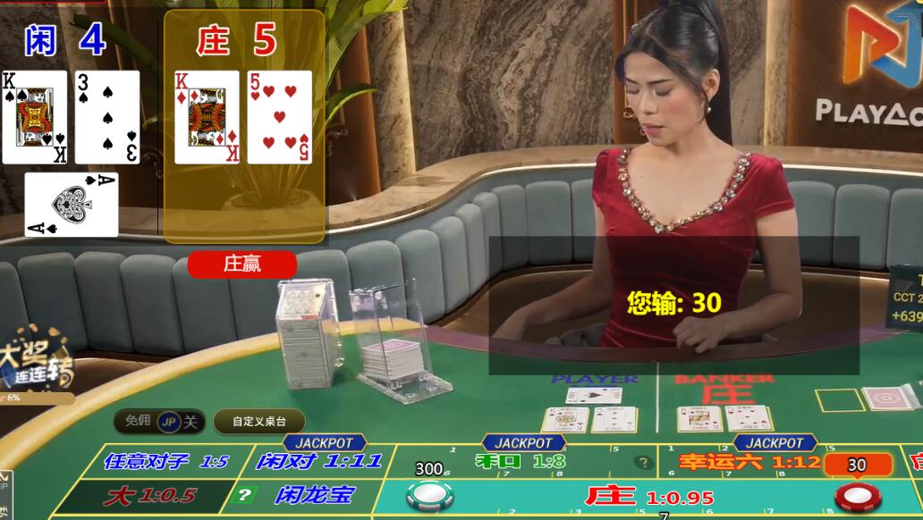 QQ截图20250522125735.jpg