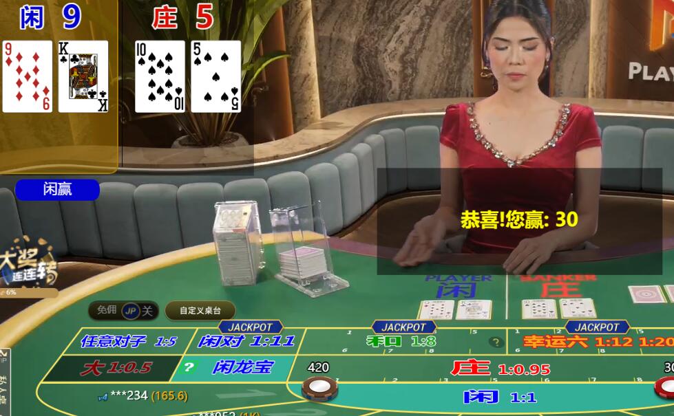 QQ截图20250522125810.jpg