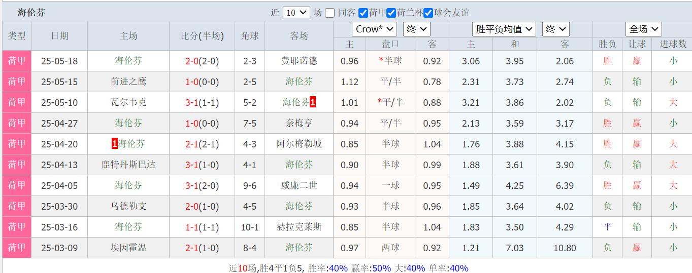 QQ截图20250522153002.jpg