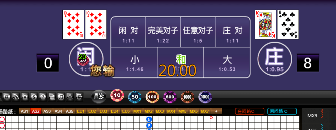 fdef52bba42ca42fa2b93446da67bca8.png