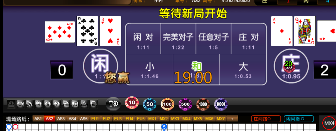 04c3a32f1f13652532e413c574f5b7da.png