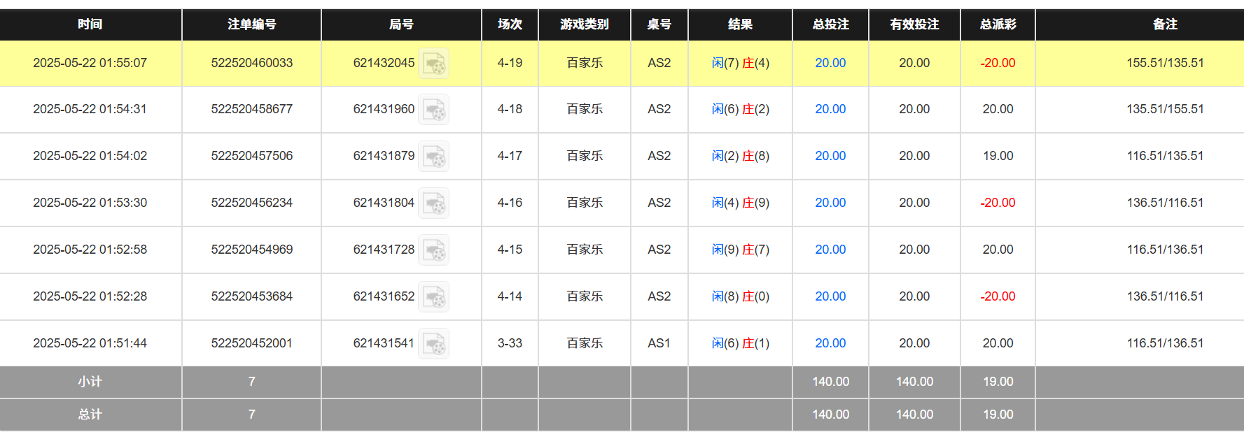 8ac19b59a1164dbf2566d072de766d54.png