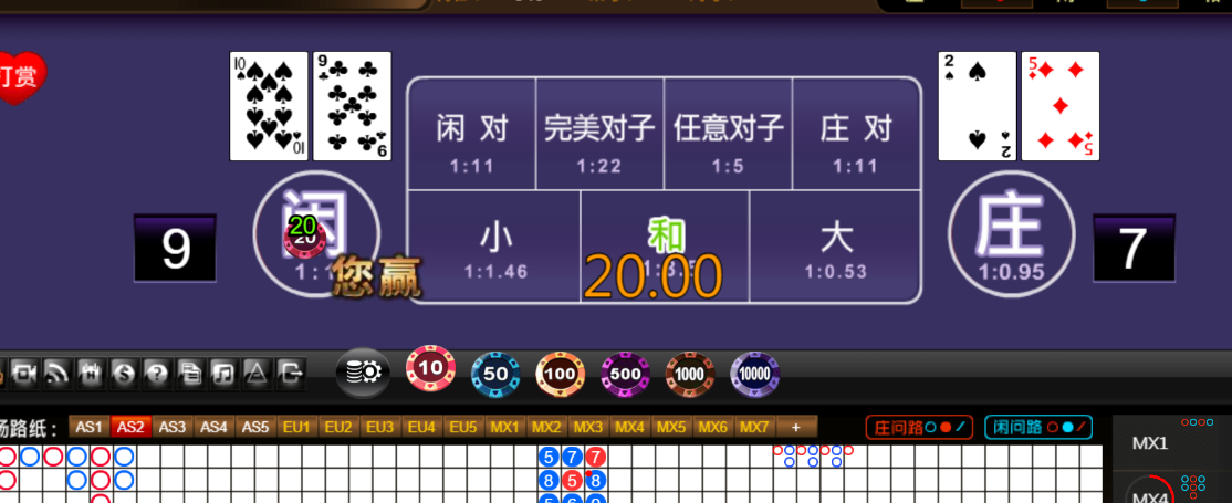 93c66919d1e5066923f11574b406abd0.png