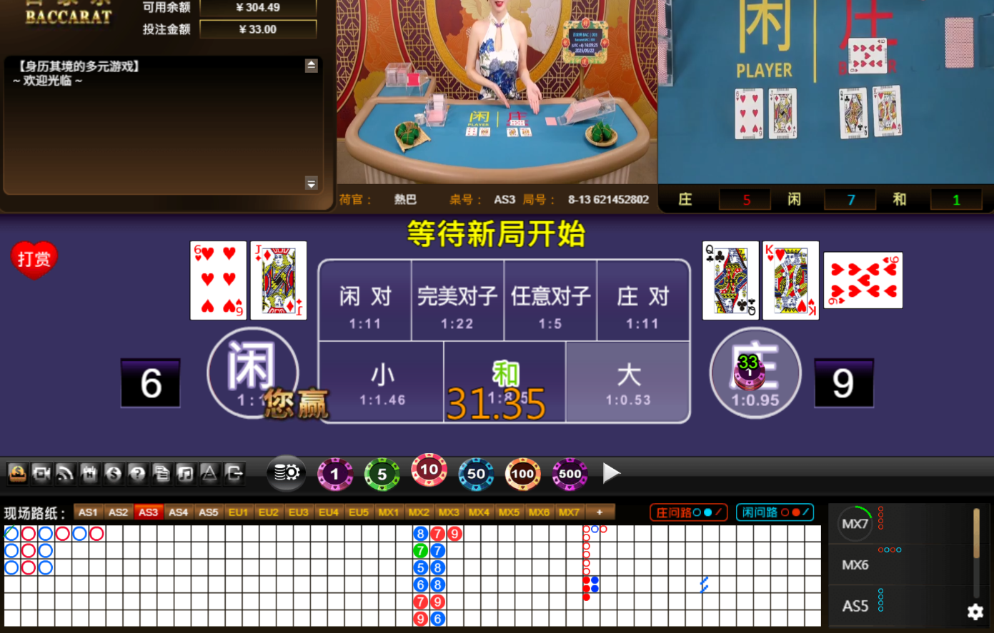 QQ20250522-160931.jpg