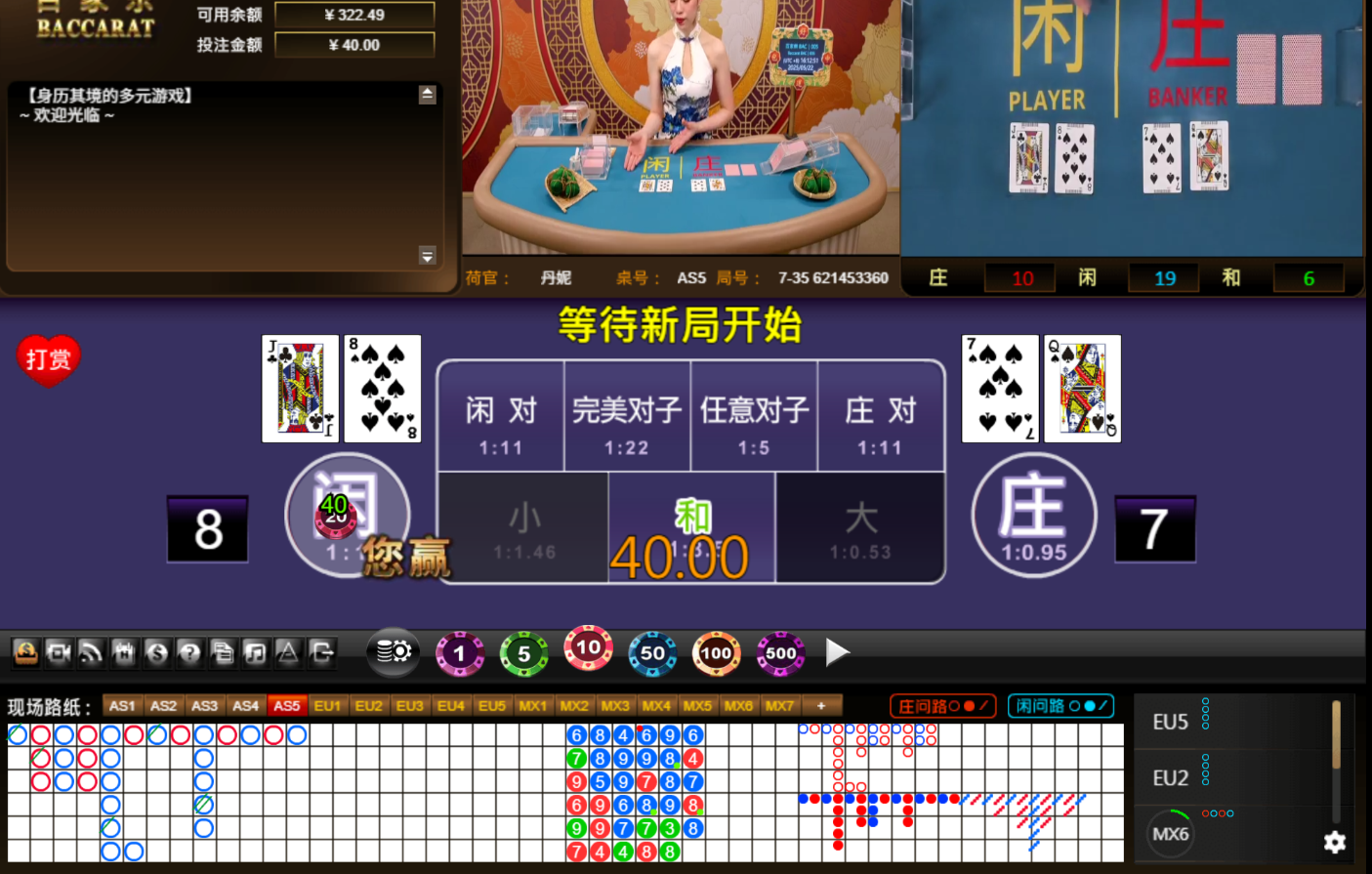 QQ20250522-161257.jpg