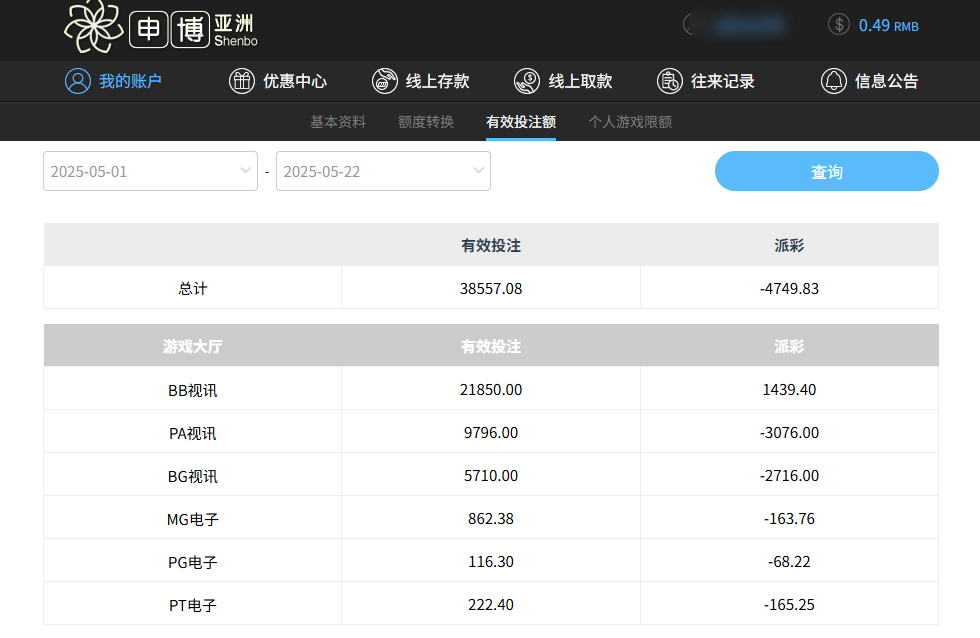 QQ20250522-162910.jpg