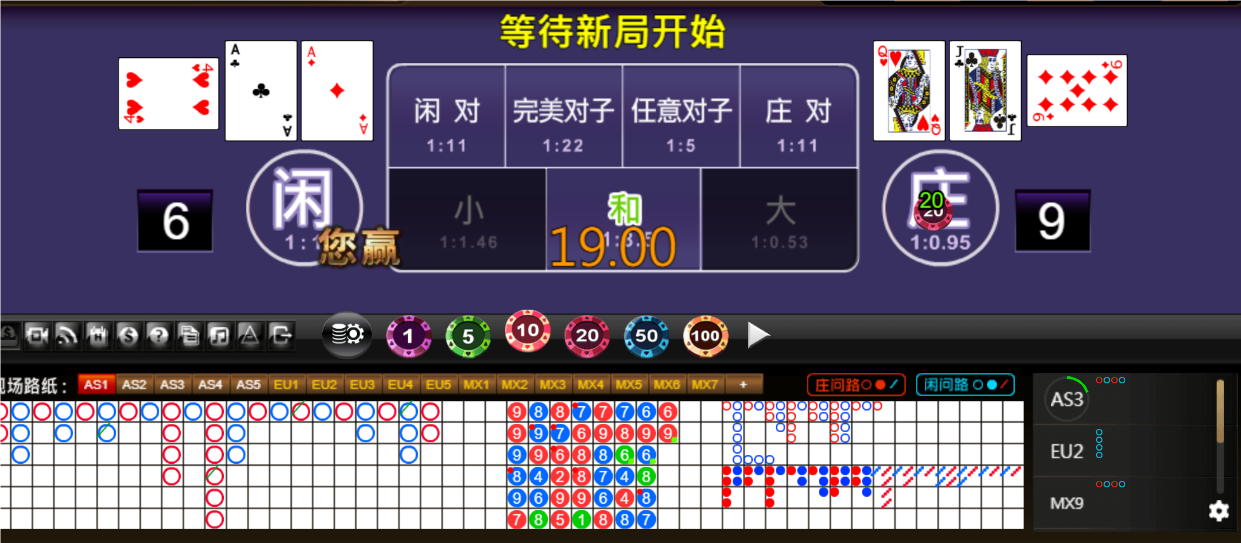 QQ20250522-190357.png