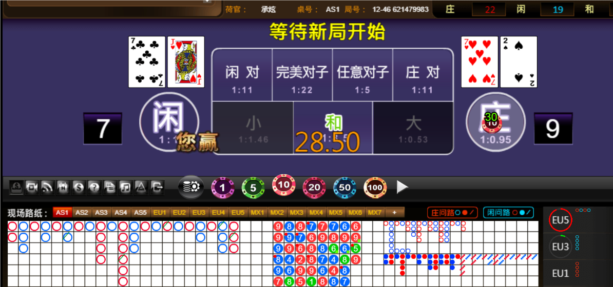 QQ20250522-190510.png