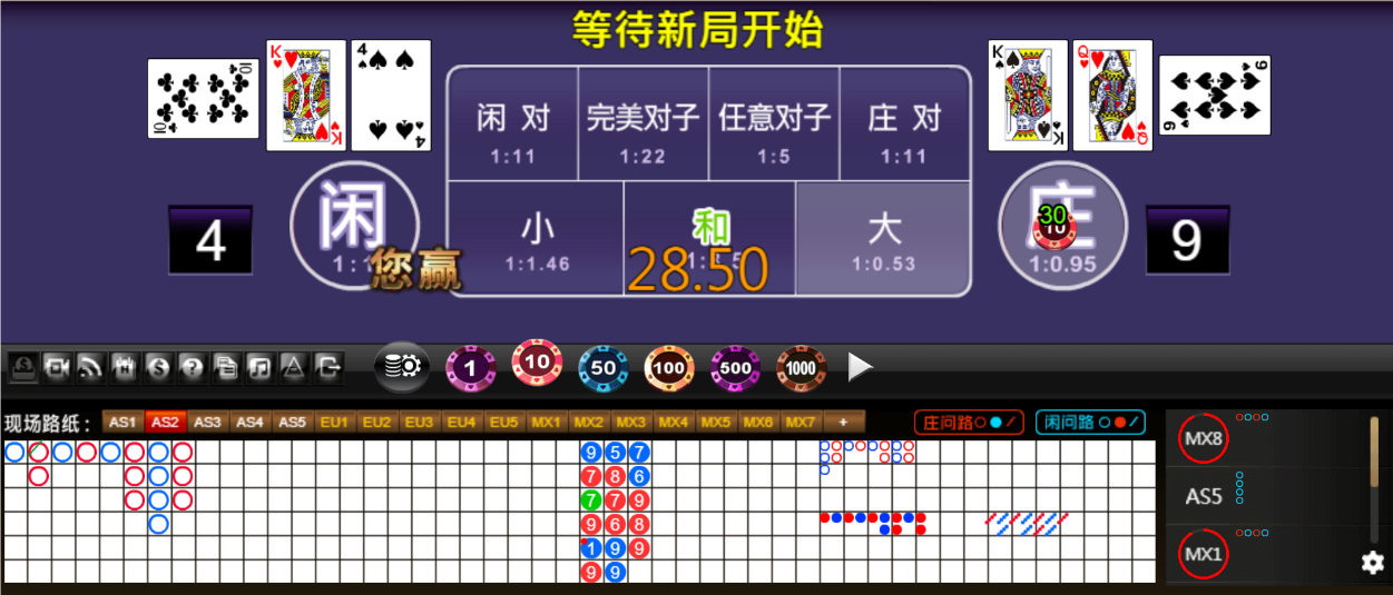 QQ20250522-191221.png