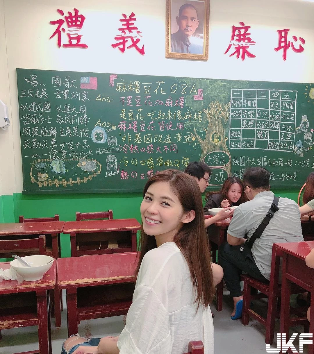 4771510.webp