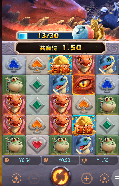 5.png
