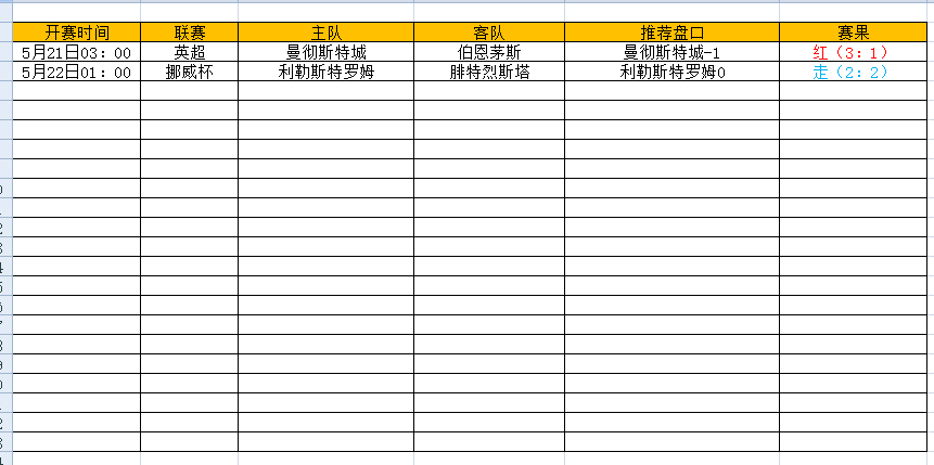 QQ图片20250522190152.png