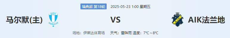 QQ图片20250522212739.png