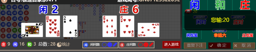 0ae066e1e0d7cf5a9cd143ee552708ee.png