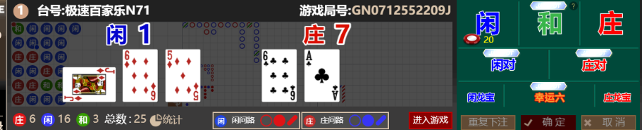 7ce6c6289712fcd3897b2ed24504b0c1.png