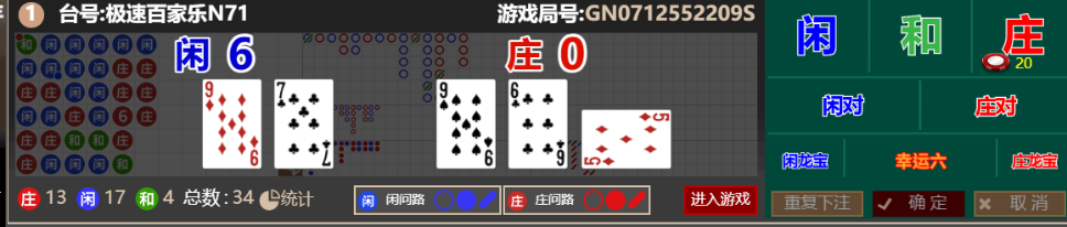 3b339cb79294e98123baf5fa77ab6e0d.png