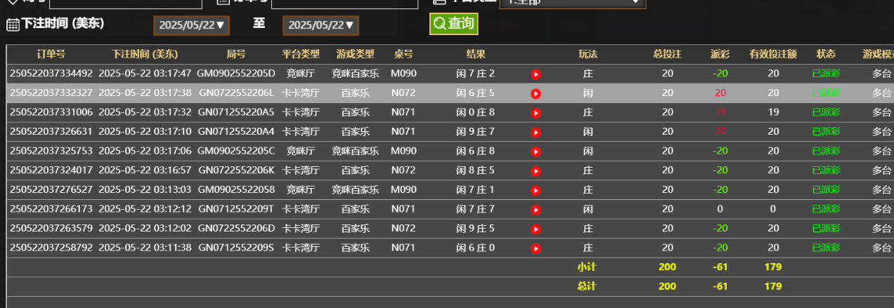 e1aa6d05957631b0fac5651211cd4033.png