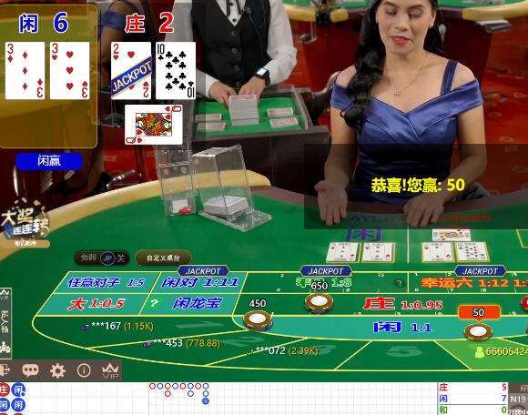 QQ截图20250523064231.jpg