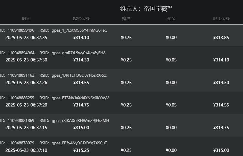 QQ截图20250523063756.jpg