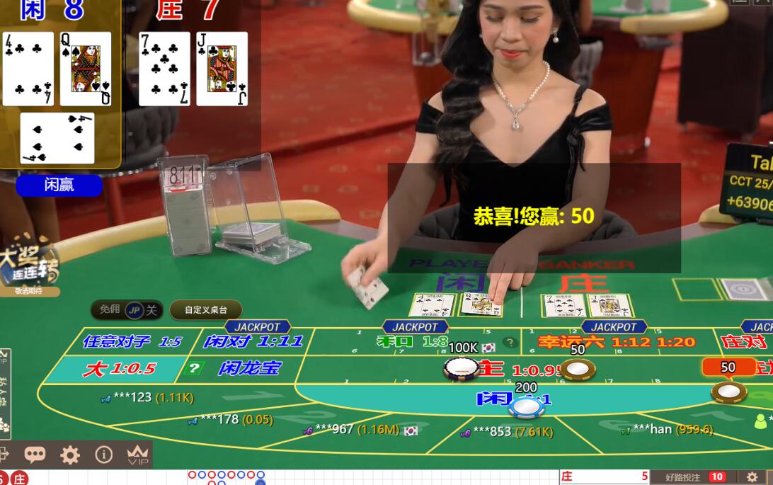 QQ截图20250523080130.jpg
