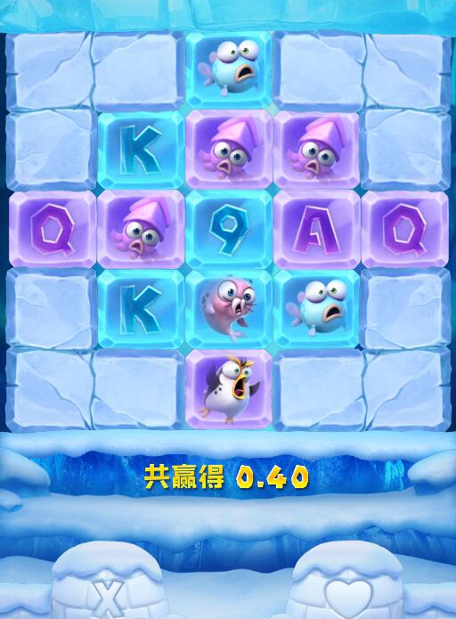 QQ截图20250523074942.jpg