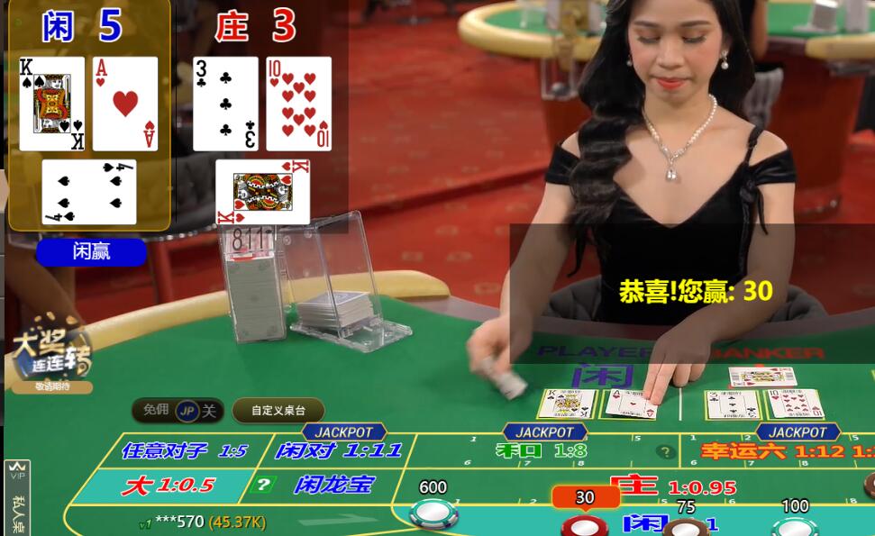 QQ截图20250523080657.jpg