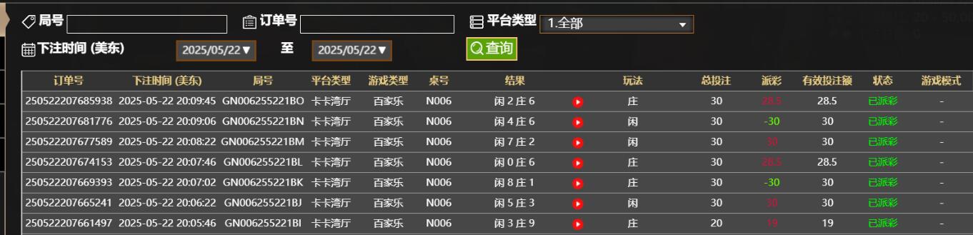 QQ截图20250523081036.jpg