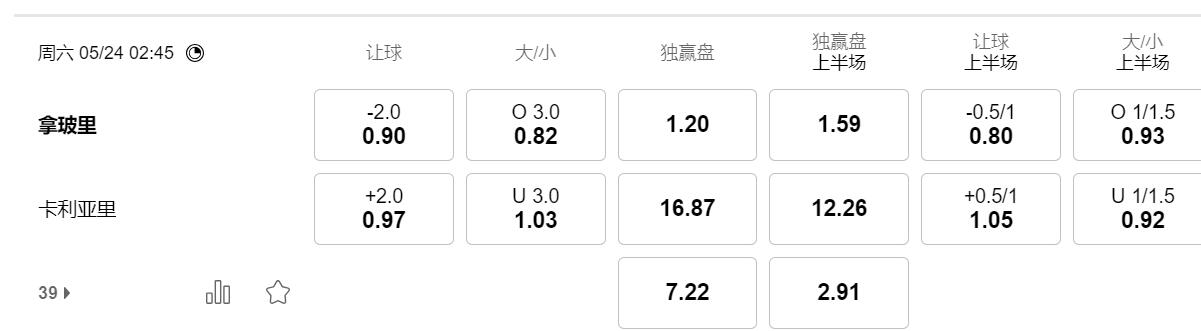 QQ截图20250523084801.jpg QQ截图20250523084801.jpg