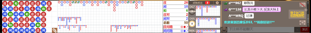 D53 0724.png