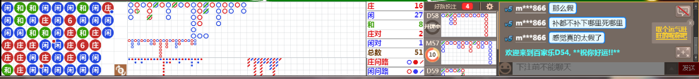 D54 0757.png