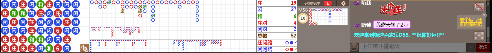 D55 0724.png