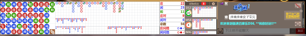 D56 0728.png