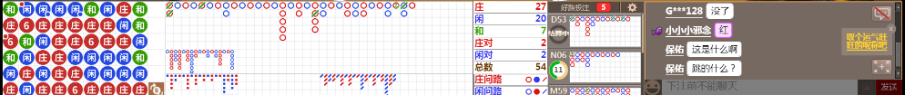 D57 0728.png