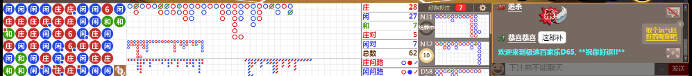 D65 0753.png