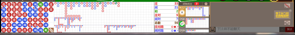 D66 0753.png