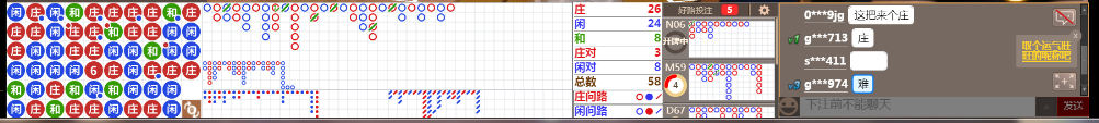 D68 0725.png