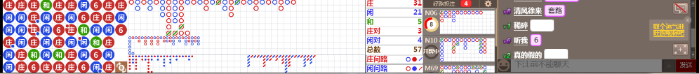 D69 0725.png