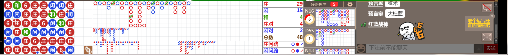 D56 0758.png