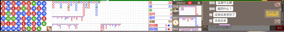 D57 0758.png