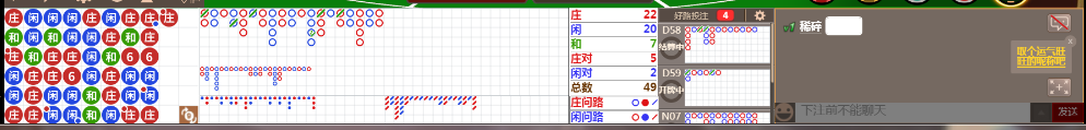 D68 0754.png
