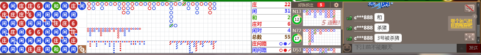 D69 0759.png