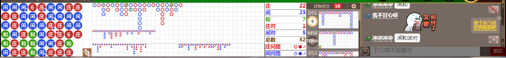M59 0729.png