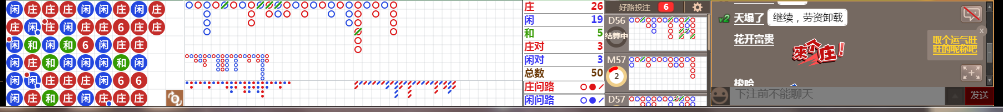 M70 0724.png