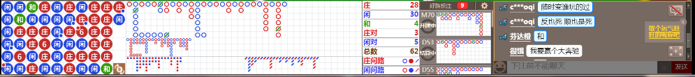 M71 0724.png
