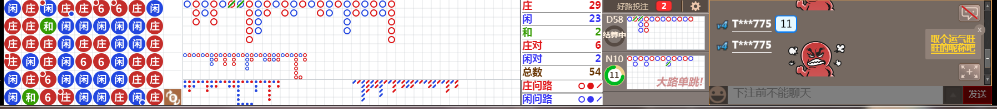 N07 0754.png