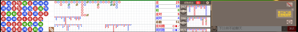 N09 0722.png