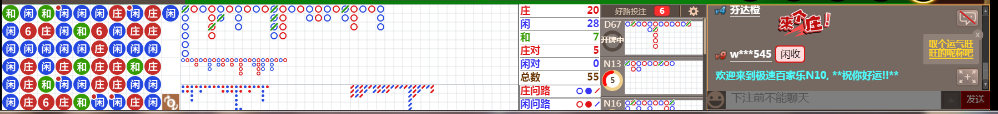 N10 0734.png